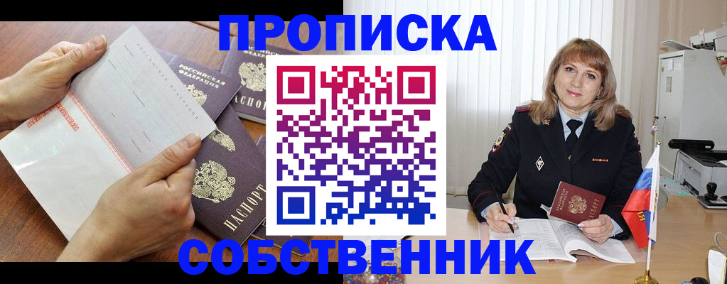 регистрация для дет. сада в Венёве