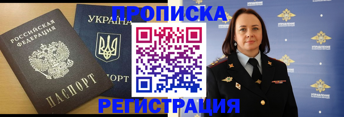 форма 3 в Венёве